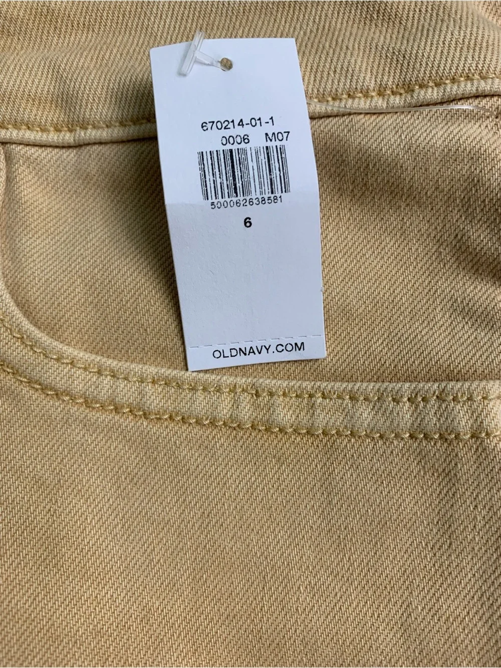 Old Navy Denim Shorts